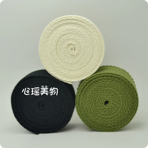 Черный рюкзак, хлопковая ткань, 2см, увеличенная толщина