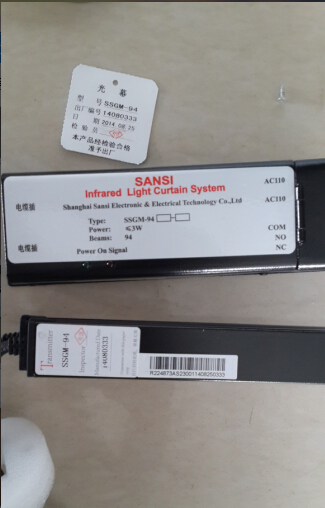 Elevator accessories Yong Changda Light Screen SSGM-94 110V Light Curtain