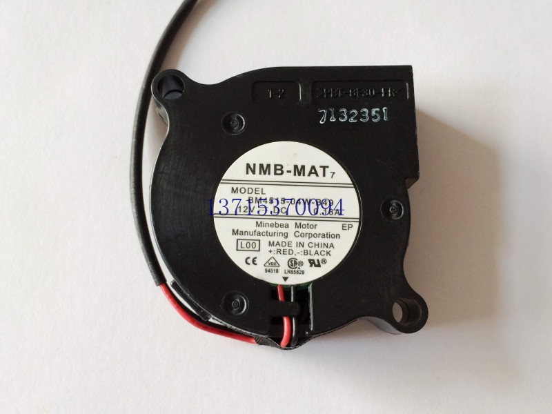 NMB BM4515-04W-B49 Blower 4 5CM Blower 4515 turbo fan