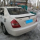 Dành riêng cho BYD F6 cánh sau BYDf6 Đuôi ngang miễn phí sửa đổi cánh cố định với đuôi nhỏ sơn - Sopida trên cánh gió đuôi xe hơi Sopida trên