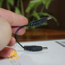 Colorful Buddha small lotus special connection cable LED chanting lotus lamp connection cable Buddha lamp lotus lamp