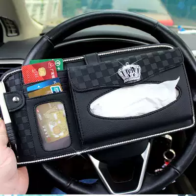 Car Crown CD bag with drill sunshade cover car CD clip car disc bag CD storage bag card holder