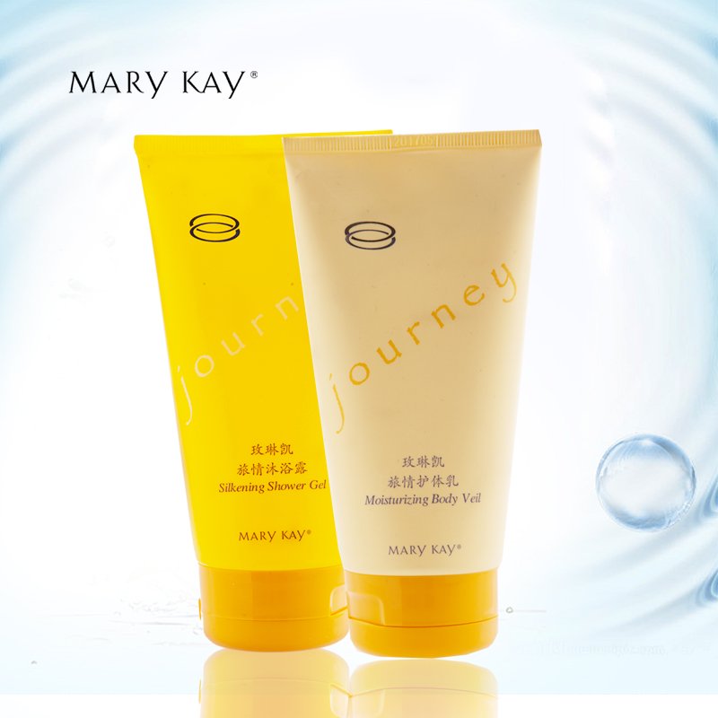 Marykay/玫琳凯旅情护体套装（旅情沐浴露+旅情护体乳）组合正品