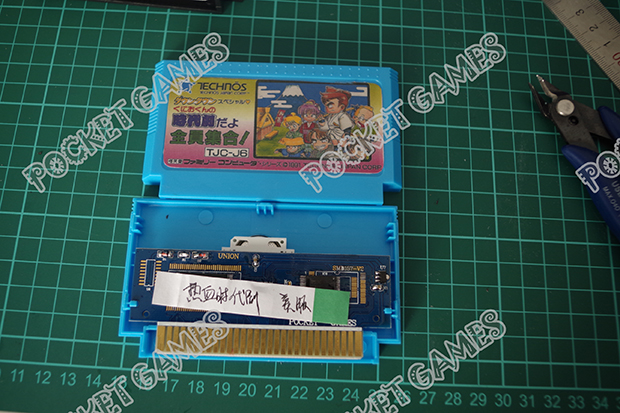 Brand new integrated FC Games Single card with battery Memory hot blood Contemporary drama English to white
