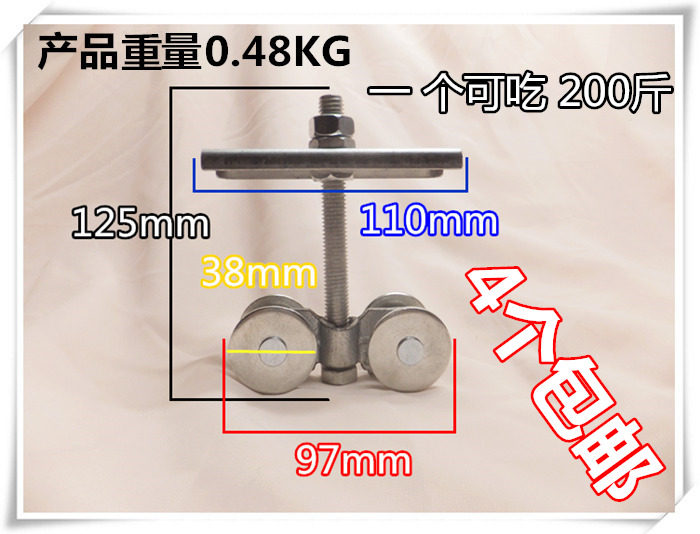 Hanging wheel Bearing Hanging wheel Hanging pulley Track wheel 250 hanging wheel Hanging wheel