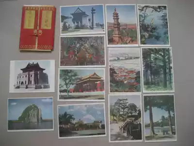 19 1950s Taiwan edition Chinese postcards 12 Tiananmen Dunhuang xiaogushan