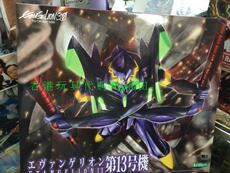 Куклы и фигурки kotobukiya 寿屋eva 新世纪福音战士1/400