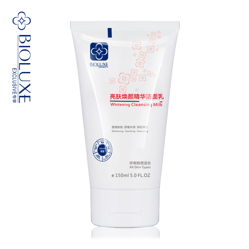 Bioluxe/贝美 专享 亮肤焕颜精华洁面乳 150ml