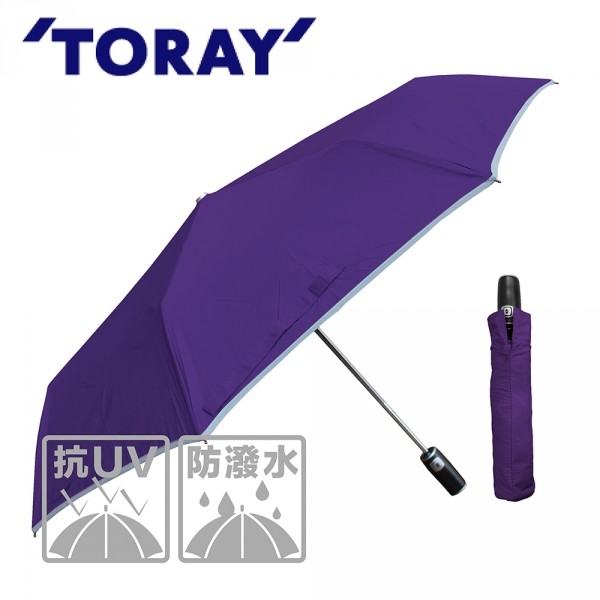 【Weather Me】日本东丽-型男皮革自动伞台湾官网直邮进口