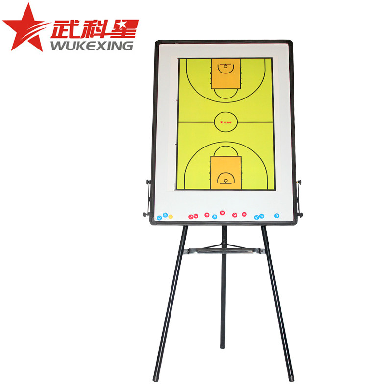 Martial arts star game training coach icon board big field map bracket basketball large tactical board whiteboard magnetic