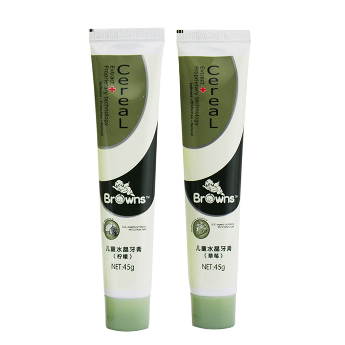 美国布朗天使 宝宝婴幼儿童防蛀天然有机无氟牙膏45g柠檬+45g草莓