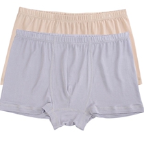 3 silk Mulberry silk men silk underwear boxer pants red Middle waist boxer knickers youth bottoms