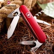 Bản gốc chính hãng Victorinox Swiss Army Knife 84MM Athlete 0.3804 Bộ dao đa năng chính hãng