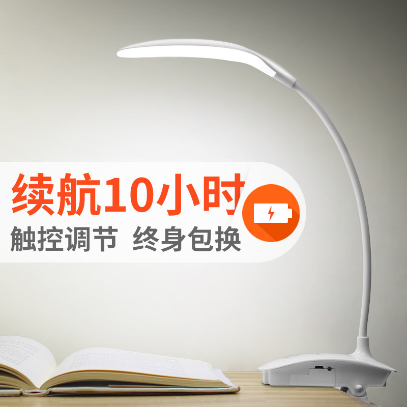 ̩����̨�ƻ���led���ӵ�TGX-755