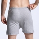 Đồ lót y tá nhỏ, quần béo, quần boxer nam, quần cạp cao, cotton chải, cộng với phân bón quần lót thun lạnh Võ sĩ quyền Anh