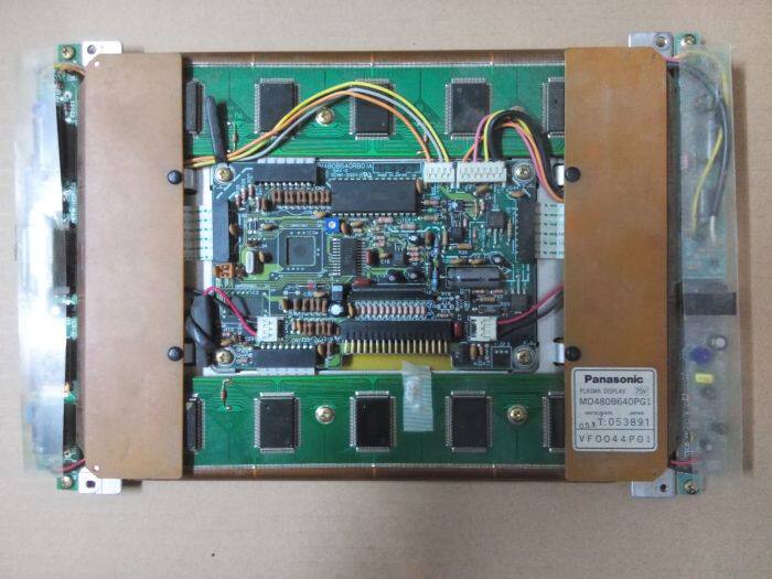 LCD display screen industry MD480B640PG1