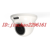 Honeywell Chinese and English 2 million network infrared high-definition dome camera HN-NC320I1D(P)40