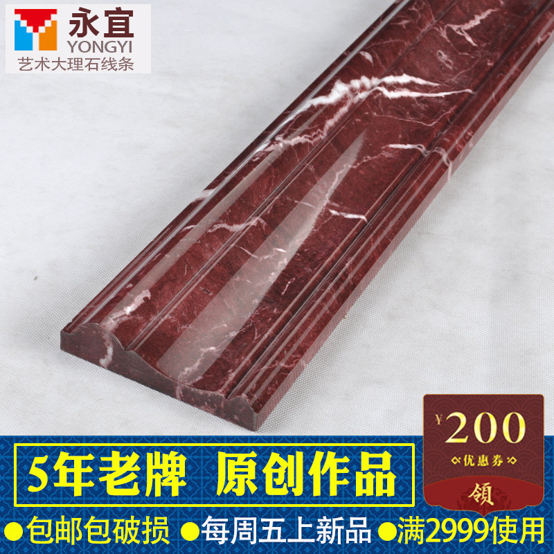 ��������שJMA79-3