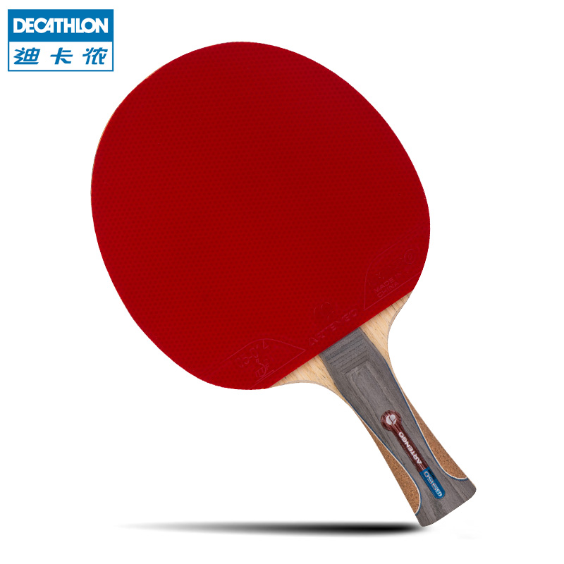 迪卡侬 乒乓球拍横拍竖拍比赛训练成品单拍FR950 ARTENGO
