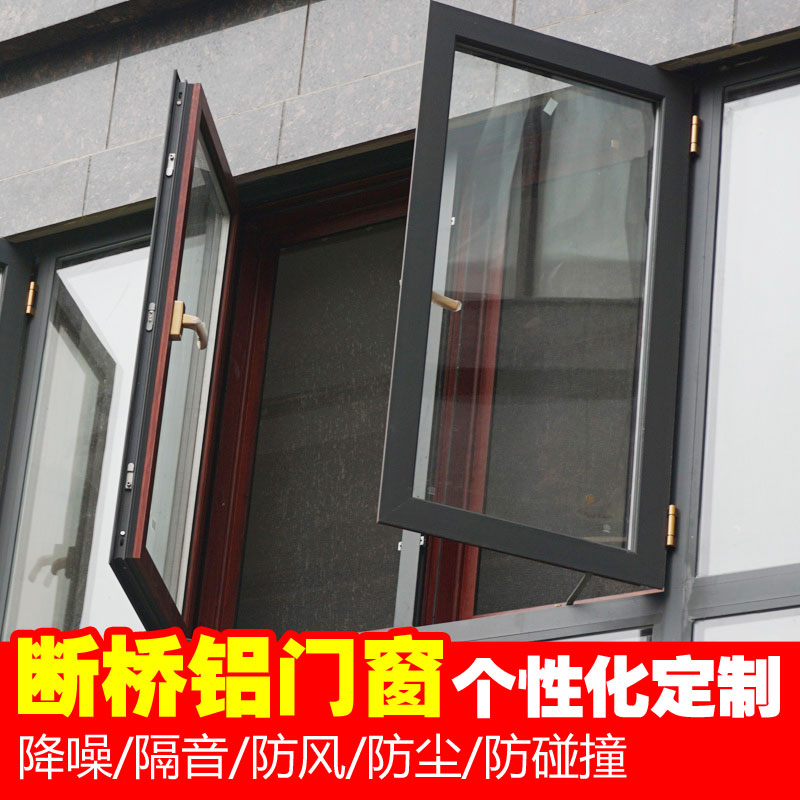 ��Ȼ���ʶ������Ŵ���ƽ��������DQLMC-03Y