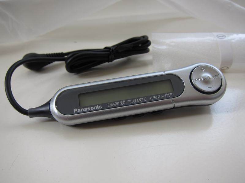 New Panasonic MD Carry-On LCD Backlight Original Line Control for Mj55d MJ15D