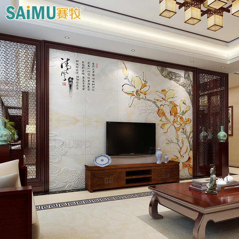 ������ש�ִ���ʽ����ʯ