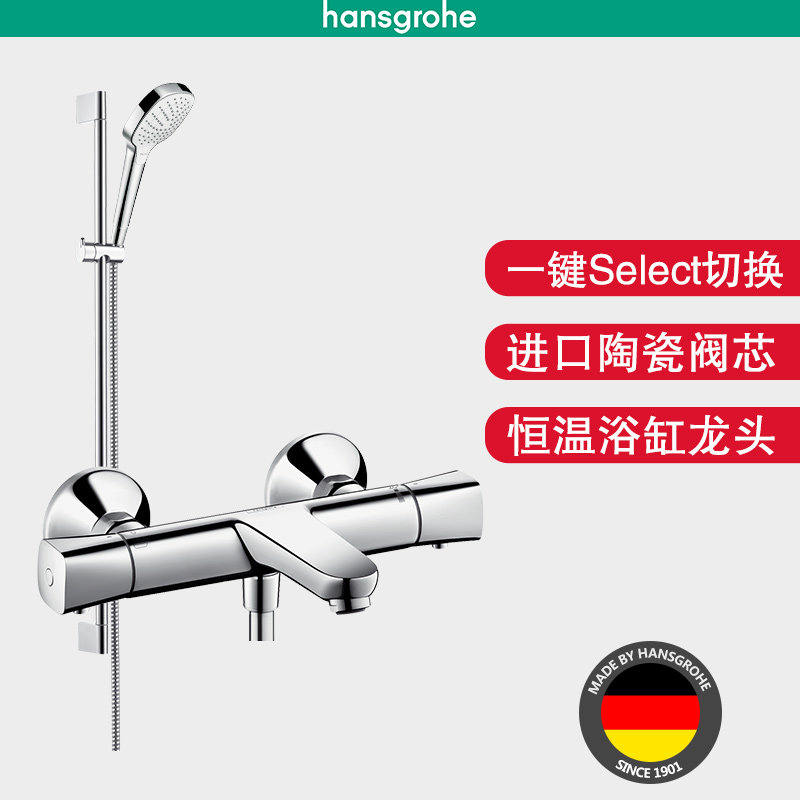 ��˹���ų�ˮ����26813400+15348000