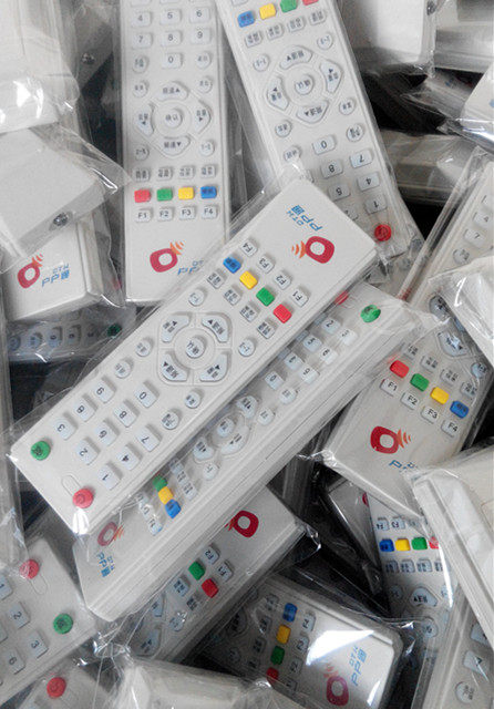 Huhutongcuncuntong satellite TV antenna set-top box dual-mode machine remote control Zhongxing 9 Zhongxing 6B