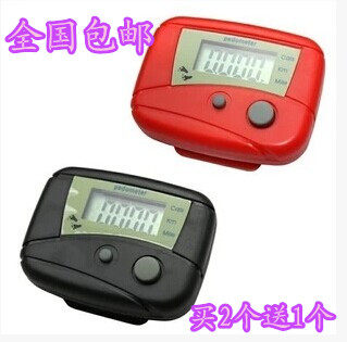 Electronic pedometer multi-function pedometer calorie burner dual key runner fitness counter