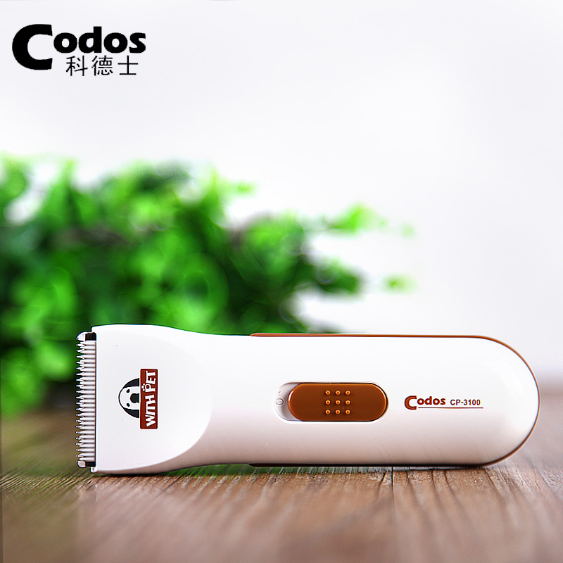 科德士 Codos宠物电推剪新手美毛剪猫咪狗狗剃毛器修毛器CP-3100