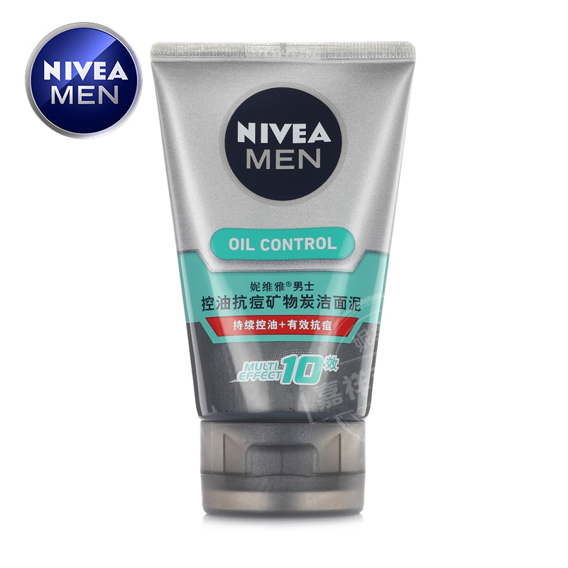 Nivea/妮维雅男士控油抗痘矿物炭洁面泥100g