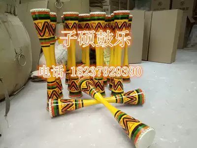 Special sale Yao long drum Liannan Yao drum Miao dance drum National thin waist drum