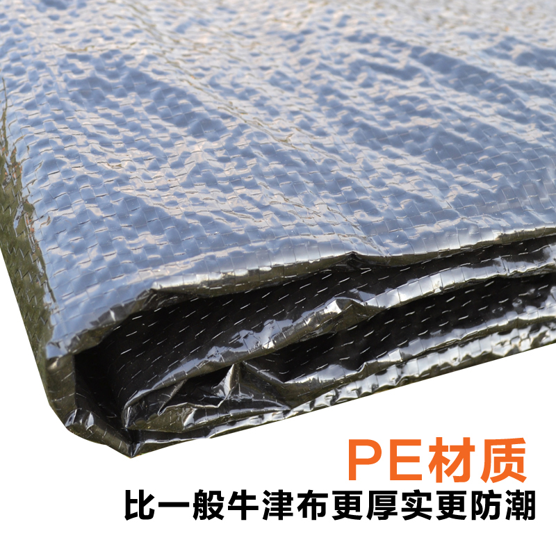 ɳĮ֮�����������ϯPE-01