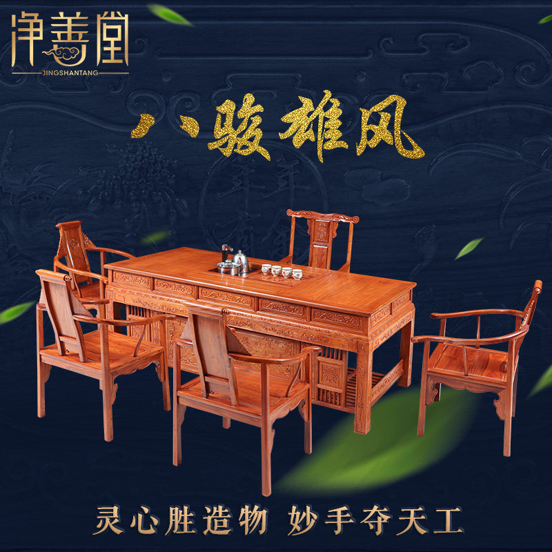 �����ú�ľ����ʵľ�����̨16cz-04