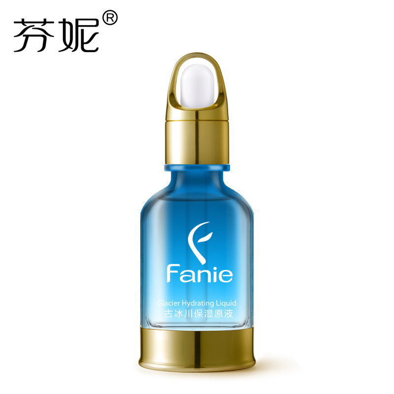 芬妮古冰川保湿原液30ml玻尿酸升级补水保湿滋润提拉紧致精华原液