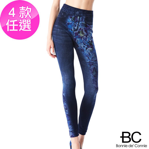 台湾官网直邮进口【BC】巴黎名品羊圈毛织神暖裤1件组(内刷毛伸缩