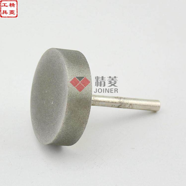 30-100mm rushing mound Pat surface peeling meat jade carving and polishing jade amber flat machine with coarse and fine sand