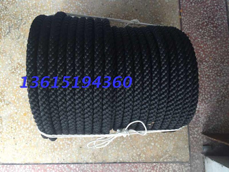 Black marine cable 20mm four-strand nylon rope Yacht rope Three-strand rope Black polyester fiber rope