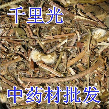 Thousands of limelight 5 catties free of postal green dragon stalk Mulian grass Jiuli Guimin 500g grams of herbal medicinal herbs