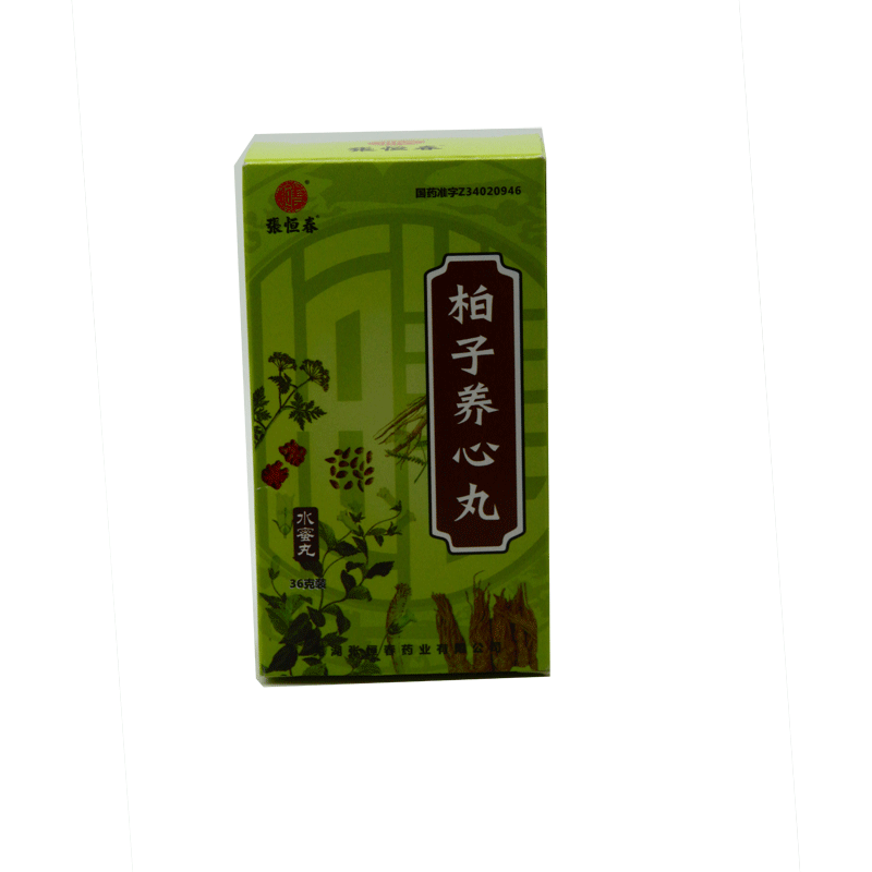 张恒春 柏子养心丸 36g*1瓶/盒