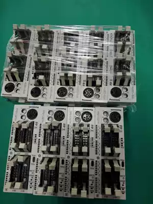 Original used Panasonic PLC FPG-C32TH 3 2 version to send power cord