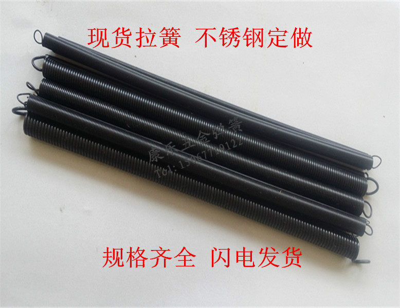 Steel wire 1 0 outer diameter 5 6 7 8-16 length 300mm spring spring spring spot spring spring spring stainless steel customized