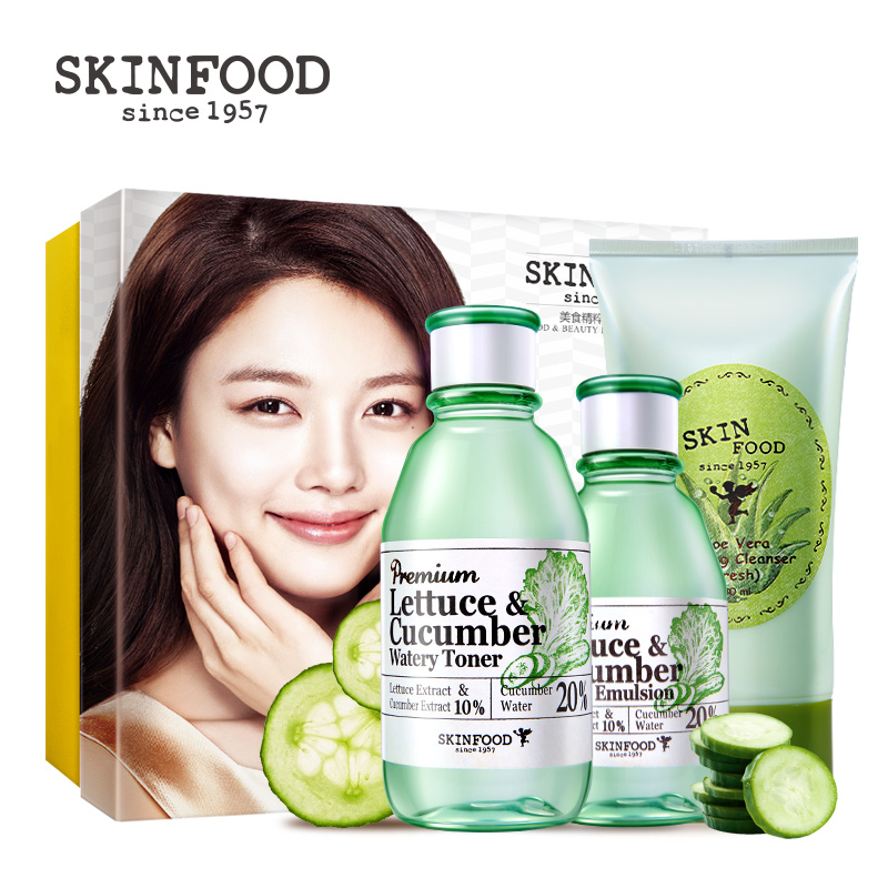 skinfood思亲肤 莴苣水乳芦荟洁面套装 温和清洁毛孔控油补水保湿