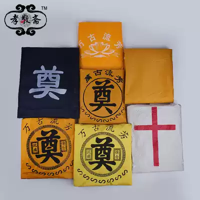 Funeral funeral body bag body bag accident autopsy body burial body handling Oxford pvc hearse body bag