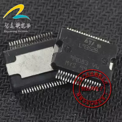 L9352B patch 36-foot car computer chip quality assurance