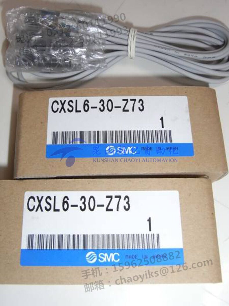 SMC cylinder CXSL20-Z2853-30 7 CXSL20-DCG9731G-30 7 CXSM15-15