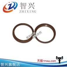 Втулка для принтера Подходит для Canon