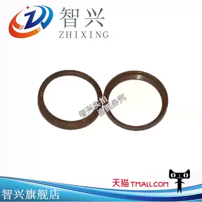 Applicable Canon IR2535 2545i IR4025 4035 4045 4051 Fixing film sleeve sheath