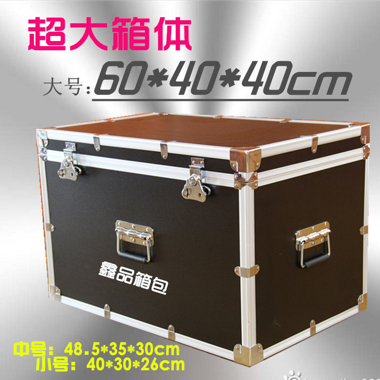 Xinpin High-Quality Extra-Large Aluminum Alloy Tool Box, Flight Case, Instrument Case, Prop Case, Audio Case, Exhibition Case Xinpin High-Quality Extra-Large Aluminum Alloy Tool Box, Flight Case, Instrument Case, Prop Case, Audio Case, Exhibition Case