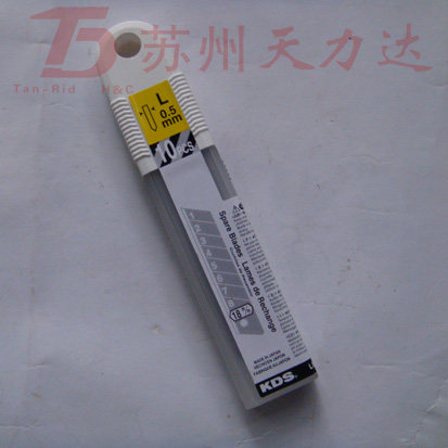 Japan KDS wide 18mm thick 5mm 0 LB-10H 10 sheet clothing